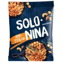Смесь ореховая SOLONINA® соленая жареная, 150г