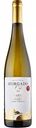 Вино Morgado da Vila Alvarinho Trajadura белое сухое 12 % алк., Португалия, 0,75 л