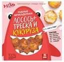 Фрикадельки рыбные замороженные Laks+ лосось+ треска и кукуруза, 200 г