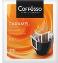 Кофе COFFESSO Caramel Cream молотый, 5х10г, 50г 