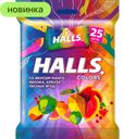 Карамель леденцовая Halls Colors ассорти, 69,25 г