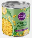 Кукуруза Green Ribbon 340г