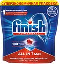 Таблетки для посудомоечных машин Finish All in One max, 100 шт.