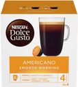 Кофе в капсулах Nesсafe Dolce Gusto Preludio, 16 капсул