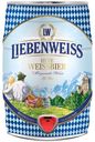 Пиво Liebenweiss Hefe-Weissbier светлое нефильтрованное 5 л