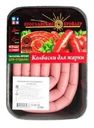 Колбаски для жарки Ярославский бройлер Барбекю 580г