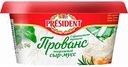 Сыр-мусс творожный President Прованс с прованскими травами 60%, 120 г