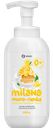 Мыло пенка МИЛАНА Увлажняющее, 500мл