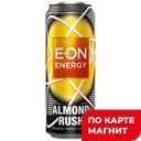 E-ON Энергетический Нап б/а almond газ0,45л ж/б с кл(Дал):12