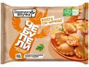 Чебупели Горячая Штучка с ветчиной и сыром, 240г