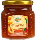 Варенье абрикосовое Глобус, 320г