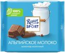 Шоколад молочный RITTER SPORT Альпийское молоко, 100г