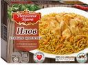 Плов РОССИЙСКАЯ КОРОНА, с мясом цыпленка, 300г