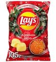 Чипсы Lay's со вкусом Красная Икра 105г