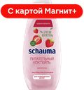 ШАУМА Шампунь для волос Пит Коктейль 370мл(ЛАБ Инд):5/10
