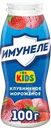 Напиток кисломолочный ИМУНЕЛЕ For Kids Клубничное мороженое 1,5%, без змж