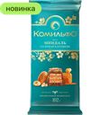 Шоколад Комильфо молочный миндаль-солёная карамель, 102 г