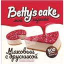 Пирог Betty's Cake Чизкейк сырный маковый с брусникой замороженный, 500г