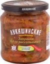Заправка Лукашинские для рассольника по-новгородски 450 г
