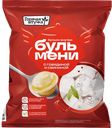 Пельмени ГОРЯЧАЯ ШТУЧКА Бульмени с говядиной и свининой, 430г