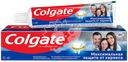 Зубная паста COLGATE Максимальная защита от кариеса Свежая мята с 
комплексом кальция и фторида и технологий Calcium-lock, 100мл
