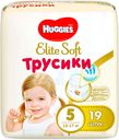 Трусики-подгузники Huggies, Элит Софт 5, 13-17 кг, 19 шт