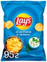 Чипсы картофельные Lay's сметана-зелень 95 г