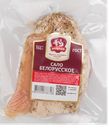 Сало БЕЛОРУССКОЕ, Ромкор, 350г
