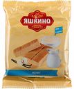 Ирис Сливочный Яшкино, 140 г