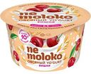 Продукт овсяный Nemoloko Yo'Gurt Вишня, 130 г