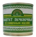Паштет 12 месяцев Печеночный со сливочным маслом 250г