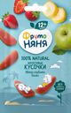 Фруктовые кусочки ФРУТОНЯНЯ Яблоко, клубника и банан, с 12 месяцев, 15г