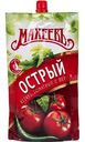 Кетчуп томатный Махеевъ острый с перцем, 300г