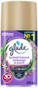 Освежитель воздуха Glade Automatic Безмятежная лаванда и ало