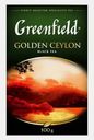 Чай черный Greenfield Golden Ceylon 100г
