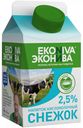 Снежок EkoNiva 2,5%, 500 г