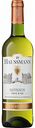 Вино Hausmann Sauvignon белое сухое 12 % алк., Франция, 0,75 л