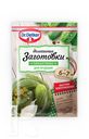 Пикантфикс Dr.OETKER для огурцов 100г