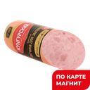 Кунгурский МК Ветчина Для завтрака ГОСТ вар (в) п/о мясн/пр