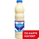 ВОЛОКОНОВСКОЕ Мол/сод/пр по тех сгущ ЗМЖ 8,5% 1кг пл/бут:9