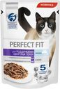 Корм влажный Perfect Fit Лосось в соусе здоровье почек для взрослых кошек 75г