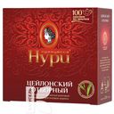 Чай ПРИНЦЕССА НУРИ Отборный с ярлыком 100х2г