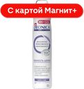DEONICA Антиперсп спрей Нежность шелка 200мл (Арнест):6