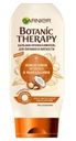 Бальзам для волос «Кокос и Макадамия» Garnier Botanic Therapy, 200 мл