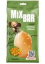 Арахис Mixbar жареный соленый 150г