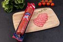 Колбаса сырокопченая ЧЕРКИЗОВО Бородинская, весовая