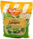 Карамель Рот Фронт Дюшес 250 г