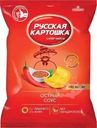 Чипсы Русская картошка Острый соус 190г