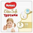 Трусики-подгузники Huggies, Элит Софт 5, 13-17 кг, 19 шт