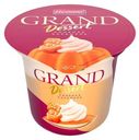 Десерт Grand desert соленая карамель 4.7%, 200 г